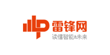 雷鋒網新聞發稿