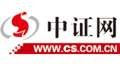 中證網軟文平臺