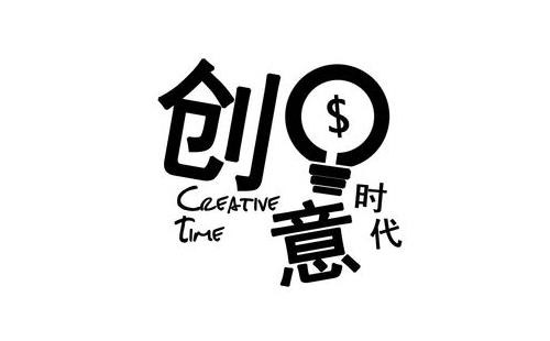 軟文到底怎么寫才吸引人？