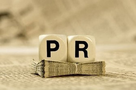 軟文推廣的7種形式！