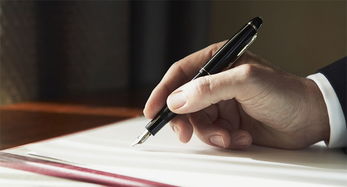 只需4個(gè)步驟, 教你如何寫一篇吸引人的營(yíng)銷軟文