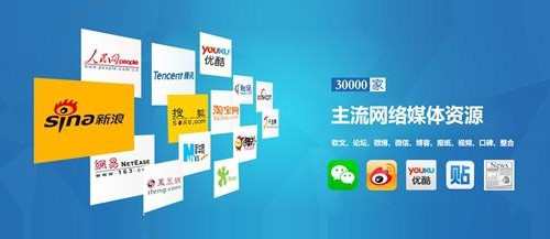 軟文發布平臺有哪些能讓軟文被百度收錄并排名靠前?