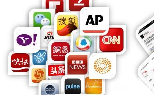 推薦幾個最為適合軟文投放的自媒體平臺