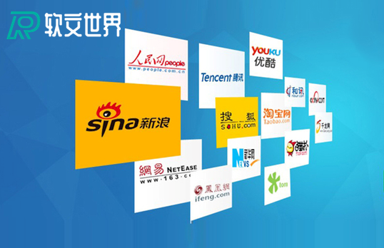 媒體發稿怎么選推廣平臺,新手應該如何選擇