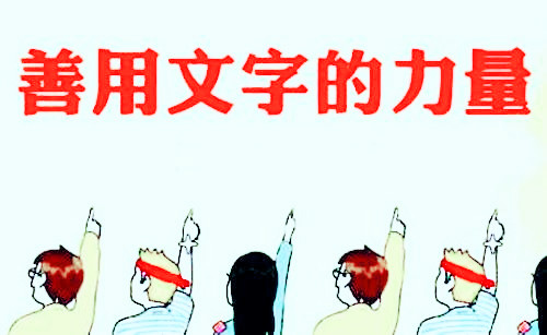 營(yíng)銷軟文怎樣寫能夠讓用戶對(duì)你軟文廣告產(chǎn)生興趣