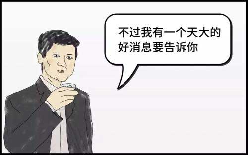 軟文推廣怎么寫吸引人,分享3個通用的寫作方式