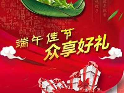 活動軟文怎么寫吸引人?你想知道的都在這里