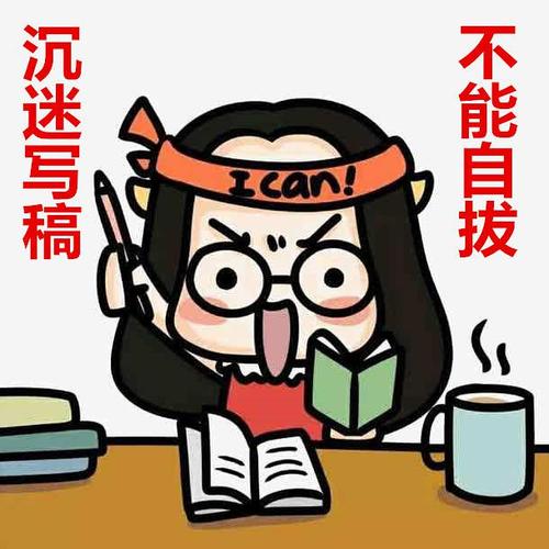 如何快速撰寫高質(zhì)量的軟文?應(yīng)該從這些基礎(chǔ)方面入手
