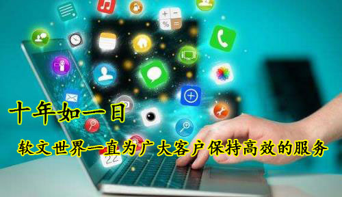 最新自媒體推廣方式有哪些？