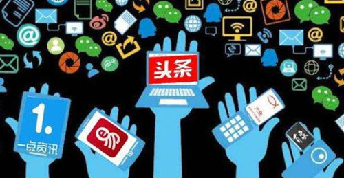 軟文發布的6個基本流程和步驟