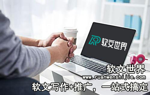 網易新聞在哪發文章？