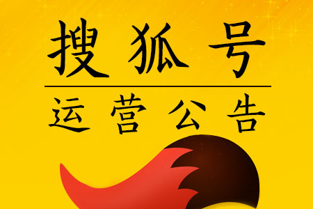 自媒體推廣平臺哪個效果更好？