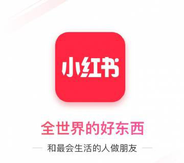 自媒體推廣平臺哪個效果更好？