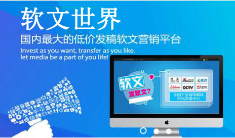 企業(yè)新聞稿件怎么寫？最新寫作技巧詳解