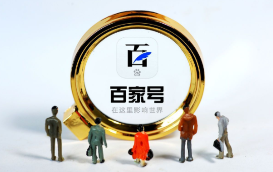 免費(fèi)發(fā)廣告平臺(tái)有哪些