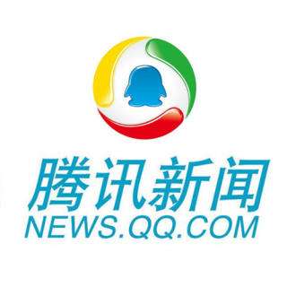 騰訊新聞發稿收費嗎？價格多少錢？