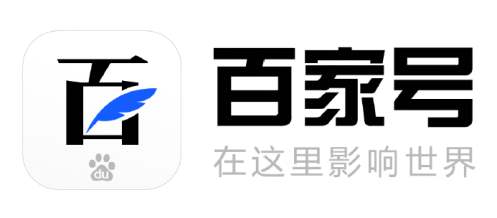 收錄好的自媒體平臺推薦