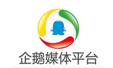 收錄好的自媒體平臺推薦