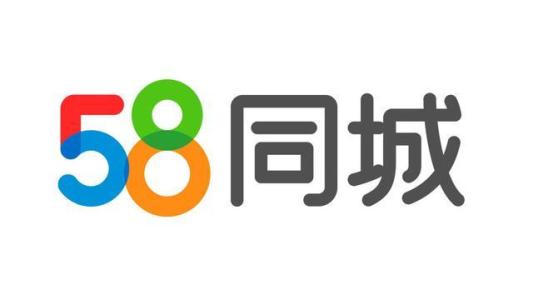 收錄好的分類信息網最新排名