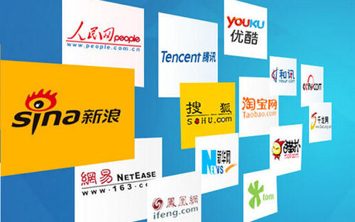 網上發稿正規渠道都有哪些？