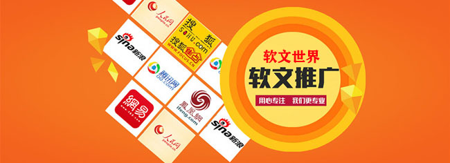 新人如何聯系媒體發(fā)稿？