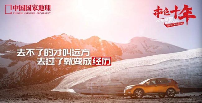 汽車推廣文案怎么寫（經典范文推薦）