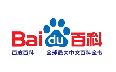 百度百科人物詞條創建技巧詳解