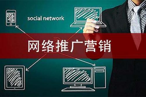 軟文營銷的概念和基本操作思路