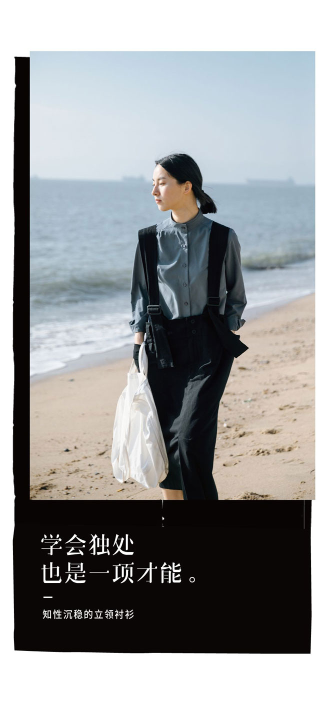 女裝店鋪推廣文案范例，跟著學(xué)就對(duì)了！