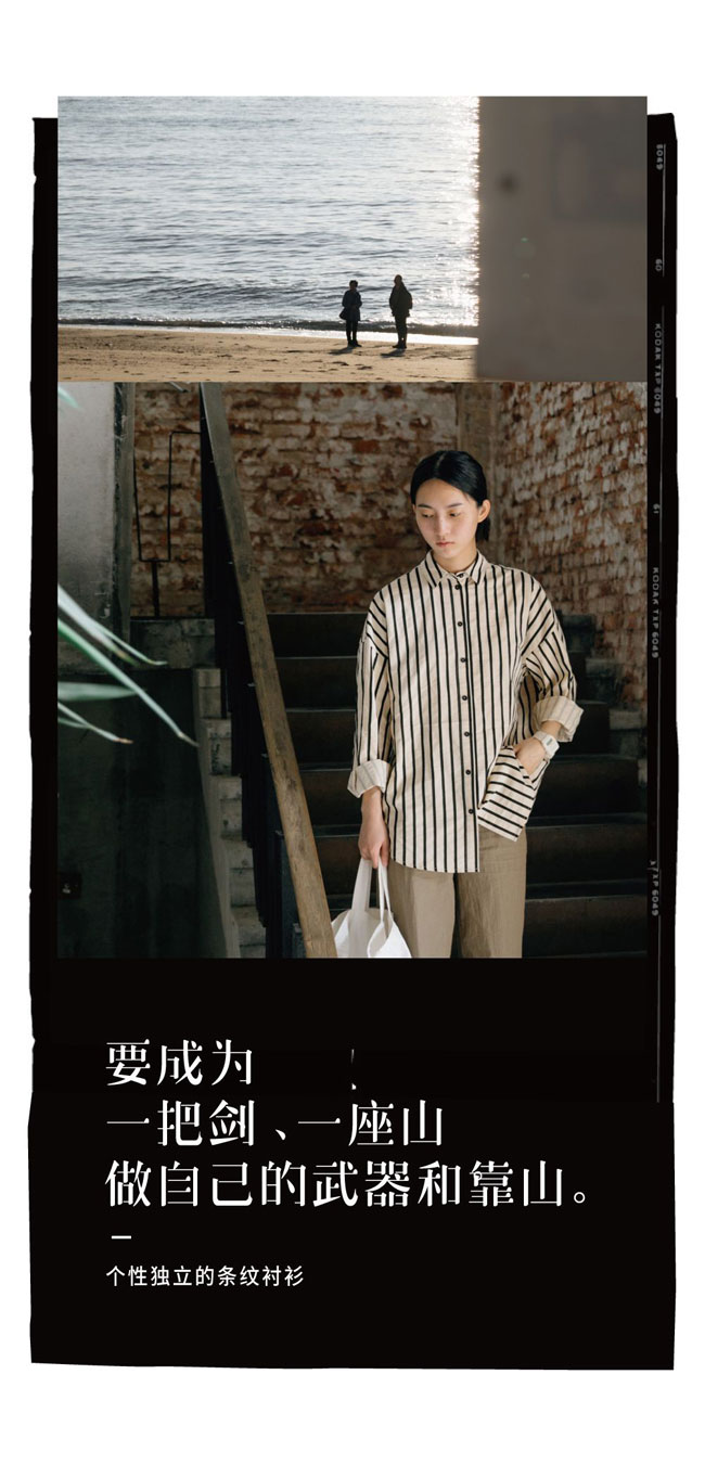 女裝店鋪推廣文案范例，跟著學(xué)就對(duì)了！