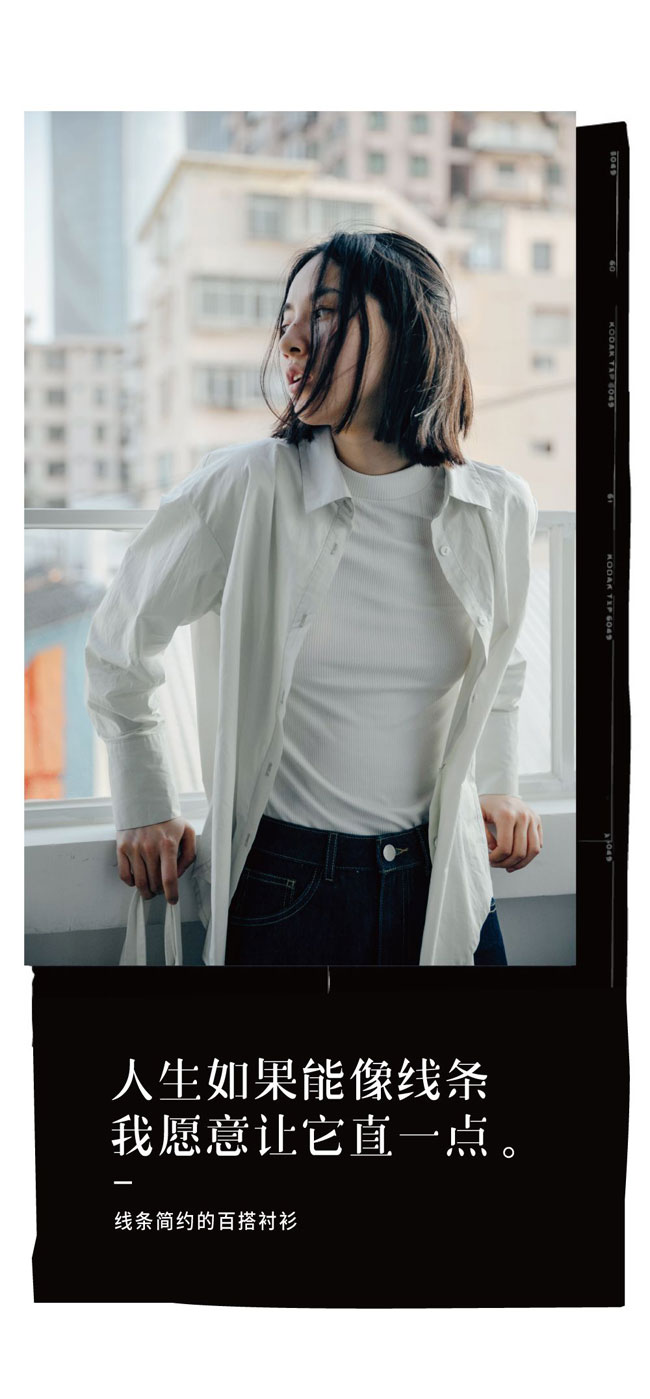 女裝店鋪推廣文案范例，跟著學(xué)就對(duì)了！