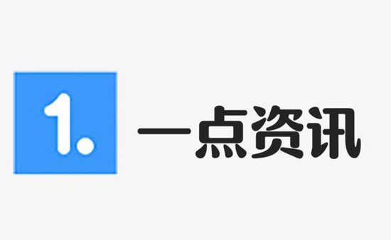 一點資訊怎么賺錢？有幾種收益方式？