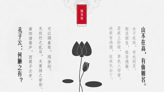 房地產廣告軟文不會寫？學一學這個“最強模板”！