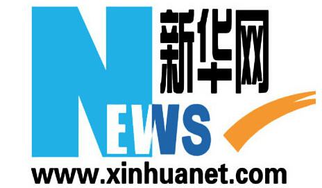 新華網(wǎng)發(fā)稿怎么發(fā)？