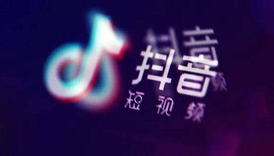吸引人的抖音文案，離不開這四個要點(diǎn)！