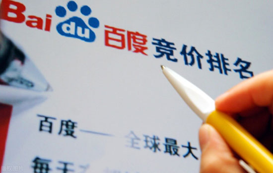 醫療新聞軟文發稿平臺怎么選？