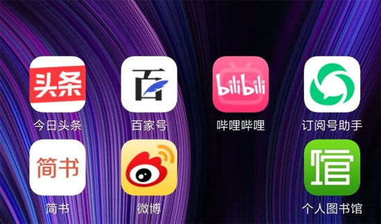 原創文章可以發多少平臺嗎？