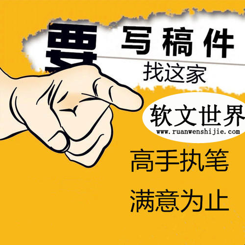 網站怎么寫好原創文章？以下四個點缺一不可！