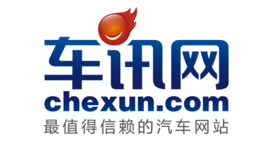 車訊網主站發稿攻略