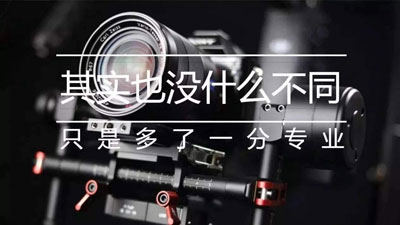 房地產朋友圈走心的文案怎么寫？