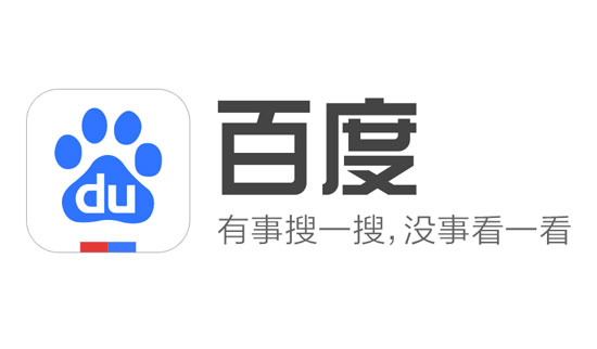 百度新聞頭條新聞怎么發布？