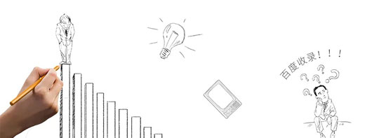 軟文推廣怎么做效果才會更好？