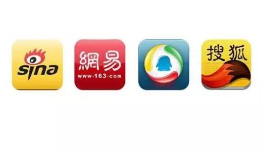 軟文發布平臺怎么選？有什么好的推薦