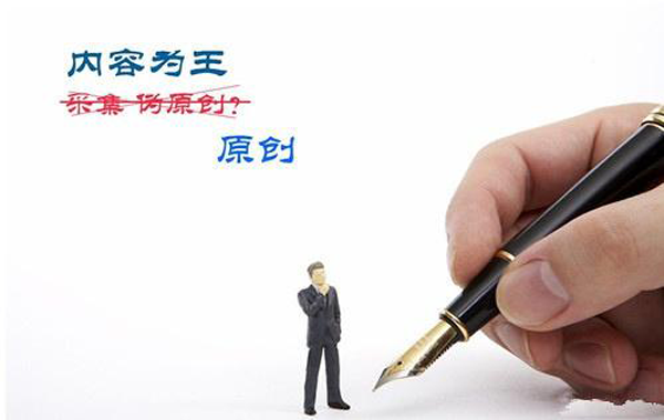 產(chǎn)品軟文這樣寫，銷量瞬間狂漲！