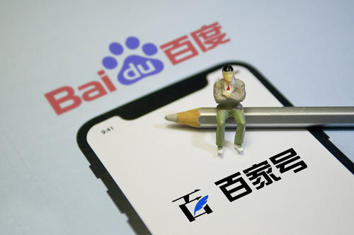 百家號(hào)付費(fèi)推廣怎么收費(fèi)？