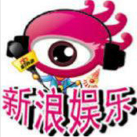 新浪娛樂發稿多少錢？怎么發稿？