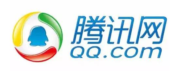 【解答】騰訊網發布的文章會刪除嗎？