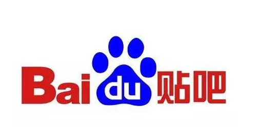 百度貼吧推廣收費標準（最新版）