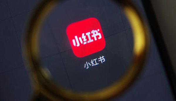 詳解小紅書運營怎么掙錢，實操每月最少萬元！