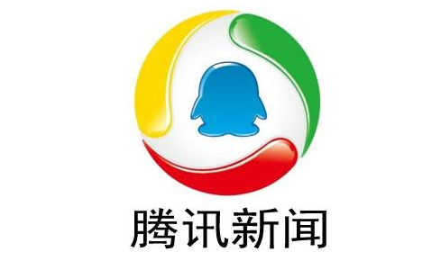 怎么在騰訊新聞上發布自己的新聞？